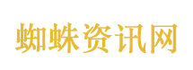 欧盟对俄制裁列单中国企业 中方回应